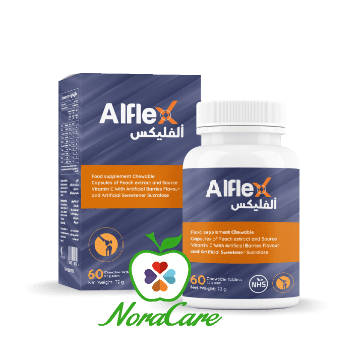 ALFLEX الفليكس مكمل لصحة المفاصل و الغضاريف