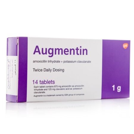 AUGMENTIN اوجمنتين 1 جم مضاد حيوي 14 قرص