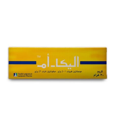 اليكا م كريم 30 جم ELICA M CREAM