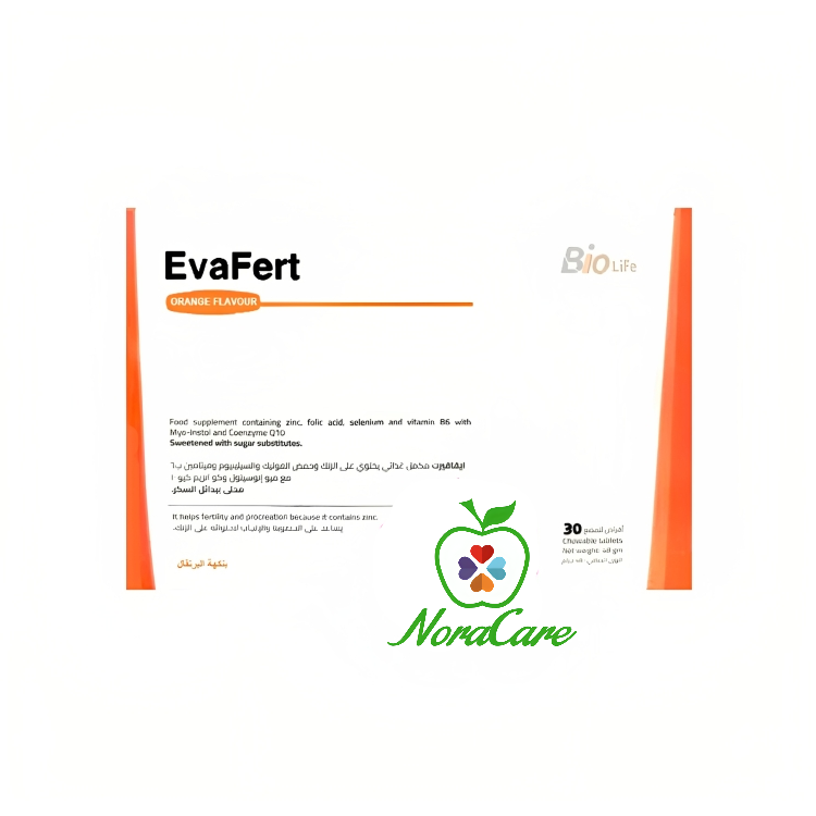 EVAFERT ايفافيرت علاج التكيس و زيادة الخصوبه