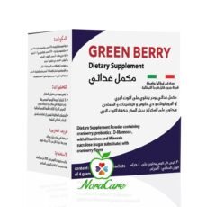GREEN BERRY جرين بيري لصحة الجهاز البولي