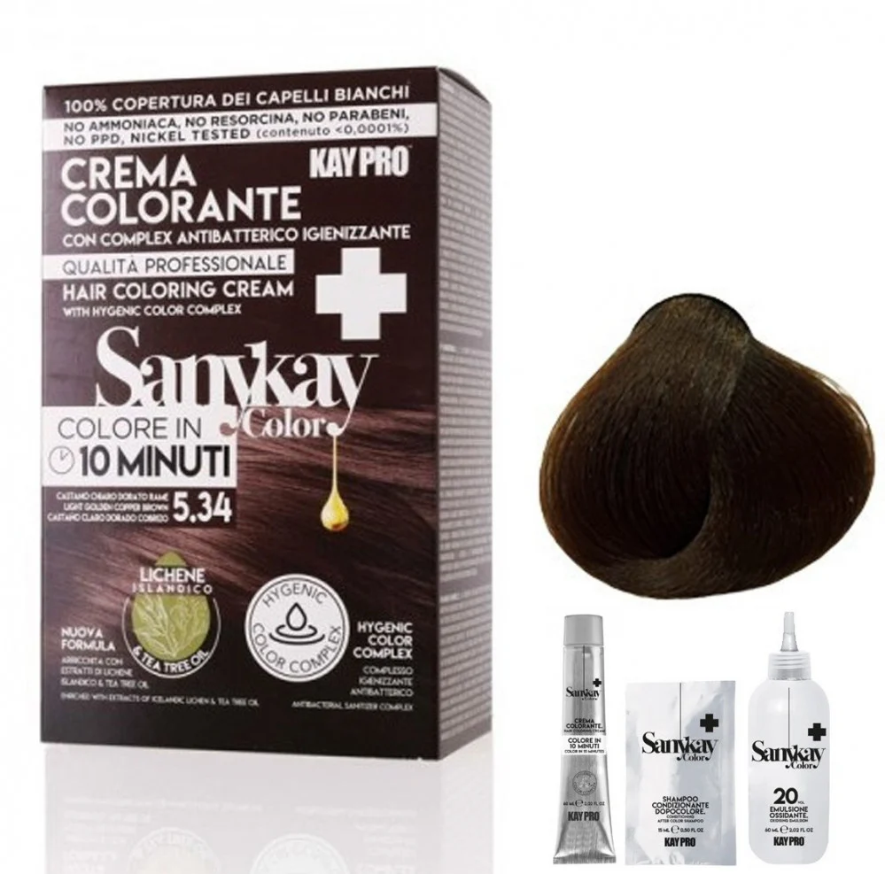 صبغة شعر طبية طبيعية كايبرو نحاسي ذهبي