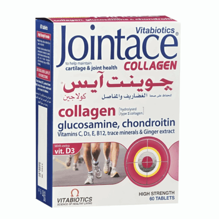 جوينت ايس كولاجين للمفاصل JOINTACE