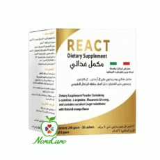 REACT مكمل زيادة القوة والرغبة الجنسية