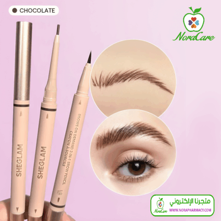 SHEGLAM قلم حواجب 2 في 1 من Brows On Demand - Image 2