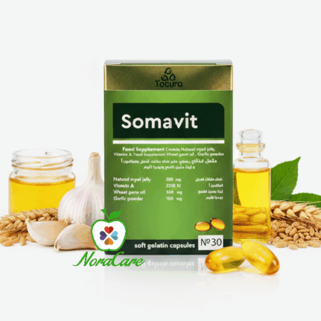SOMAVIT مكمل الثوم و فيتامين A مع الرويال جيلي