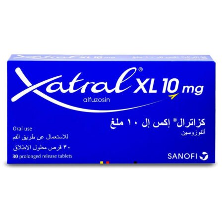 XATRAL XL كزاترال اكس ال