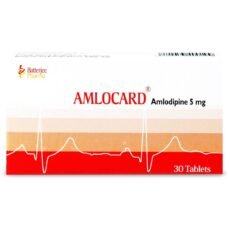 املو كارد 5 مجم AMLOCARD