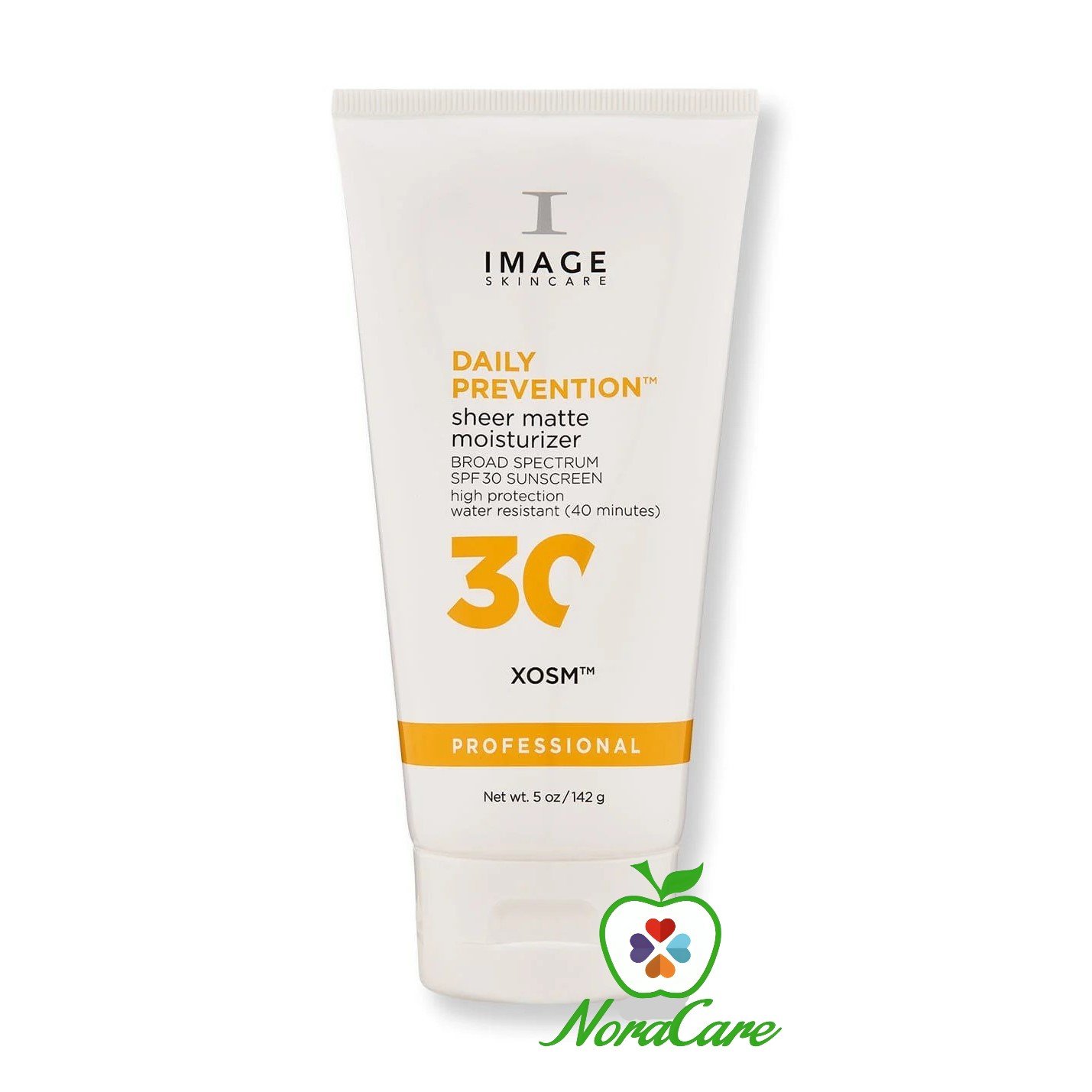 image sunscreen امدج واقي شمس