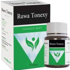 رواتونكسي Mesk Ruwatonexy 50 Capsules