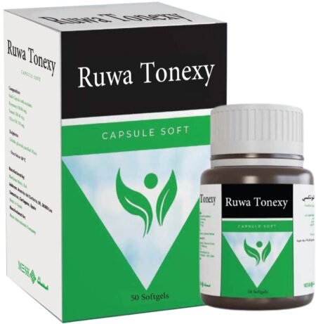 رواتونكسي Mesk Ruwatonexy 50 Capsules