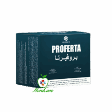PROFERTA بروفيرتا للصحه الجنسية و الخصوبة