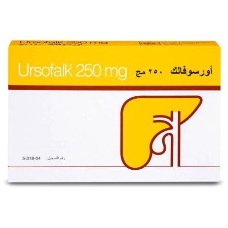 Ursofalk اورسوفالك 250 ملي 50 كبسولة