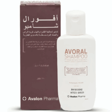 أفورال 2% شامبو 120 مل AVORAL