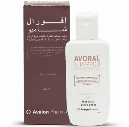 أفورال 2% شامبو 120 مل AVORAL
