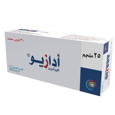 ادازيو 25 ملي ADAZIO وصفة طبية