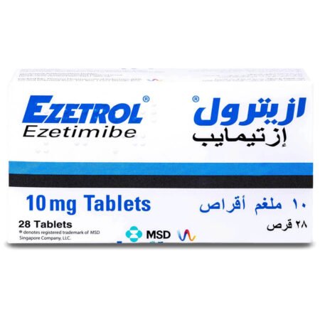 ازيترول Ezetrol 10 mg ezetimibe 28 Tab