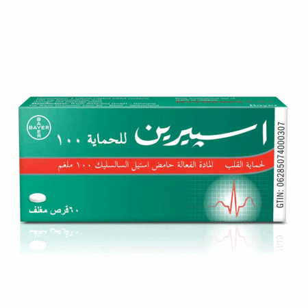 اسبرين لحماية القلب 60 قرصًا ASPIRIN PROTECT