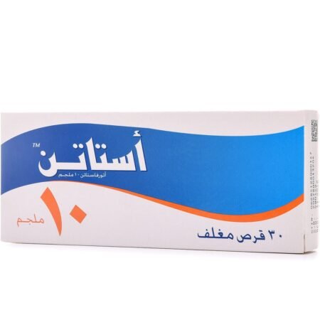 استاتن Astatin 10 mg atorvastatin 30 Tab