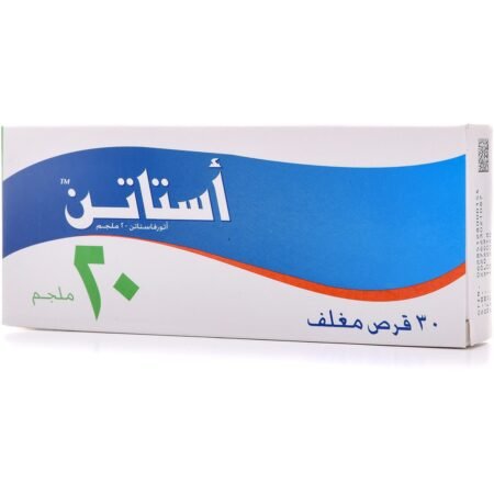 استاتن Astatin 20 mg atorvastatin 30 Tab