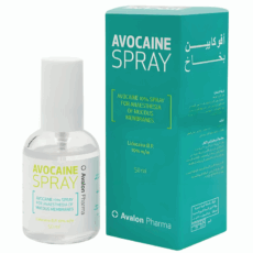 افوكايين بخاخ مخدر موضعي ليدوكايين AVOCAINE