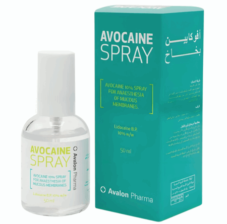 افوكايين بخاخ مخدر موضعي ليدوكايين AVOCAINE
