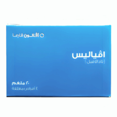 افياليس افالون 20 مجم (4 أقراص) avialis 20