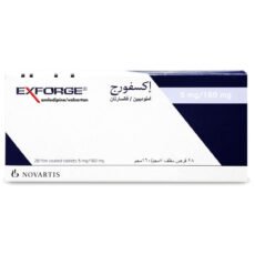 اكسفورج 5/160 مجم 28 قرص EXFORGE