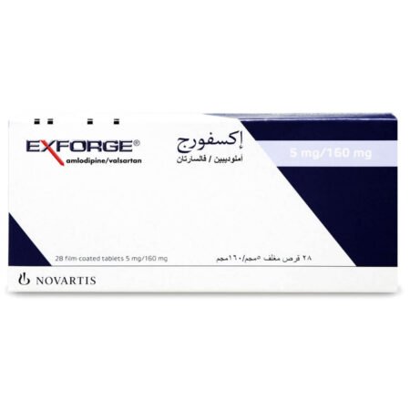 اكسفورج 5/160 مجم 28 قرص EXFORGE
