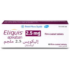 اليكويس 2.5مجم 60 قرص ELIQUIS