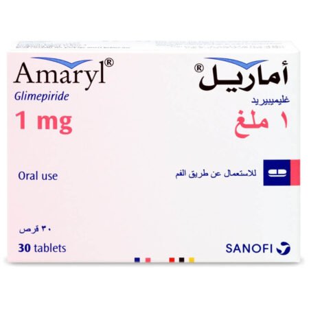 اماريل AMARYL 1 MG 30 TAB