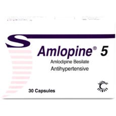 املوبين AMLOPINE 5 MG 30 CAP
