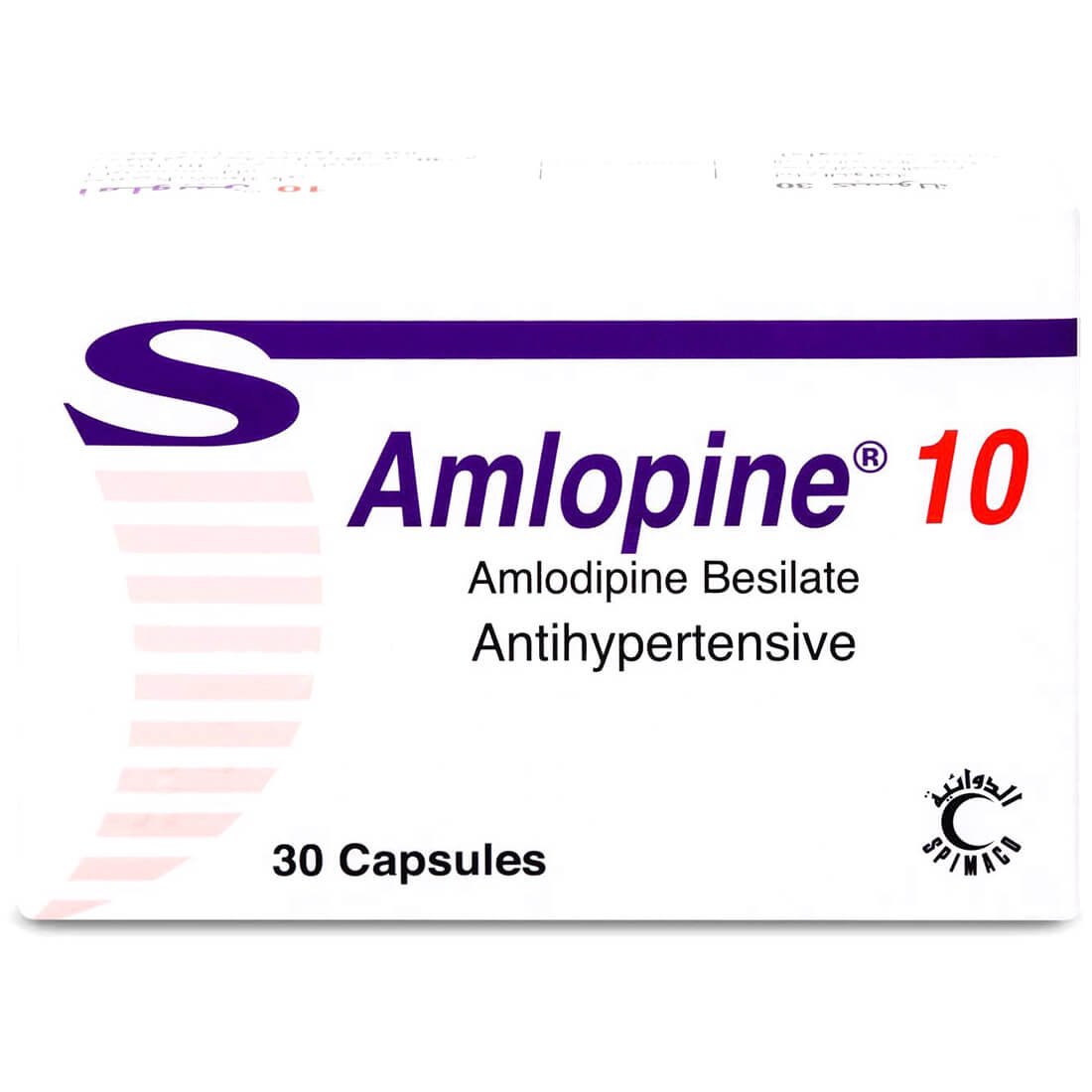 املوبين AMLOPINE 10 MG