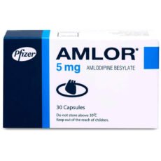 املور AMLOR 5 MG
