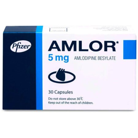 املور AMLOR 5 MG