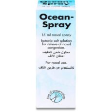 اوشن سبراي Ocean Nasal Spray 15 ml