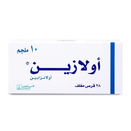 اولازين  OLAZINE 10 OLANZAPINE وصفة طبية