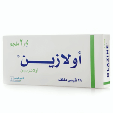 اولازين  OLAZINE 2.5 OLANZAPINE وصفة طبية
