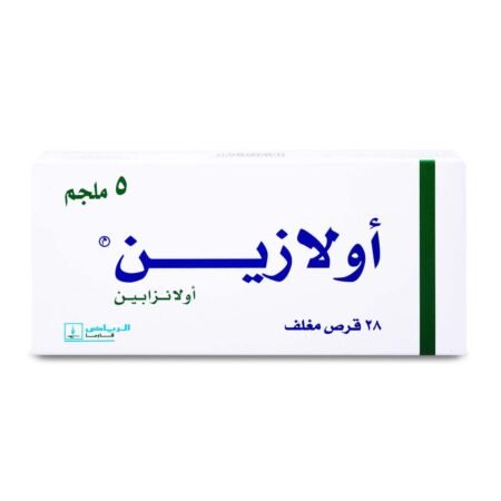 اولازين  OLAZINE 5 OLANZAPINE وصفة طبية