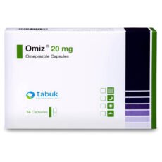 اوميز 20 مجم 14 كبسوله OMIZ