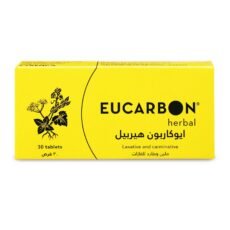 ايوكاربون اقراص الفحم ملين و طارد للغازات