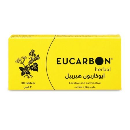 ايوكاربون اقراص الفحم ملين و طارد للغازات