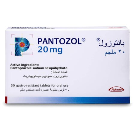 بانتوزول 20 مجم 30 قرص PANTOZOL