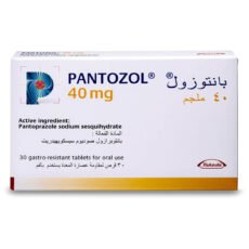 بانتوزول 40 مجم 30 قرص PANTOZOL