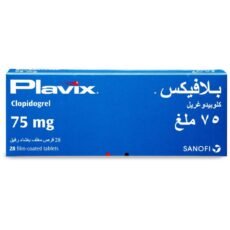 بلافيكس PLAVIX 75 MG 28 TAB