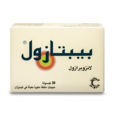 بيبتازول 30 ملي 28 كبسولة PEPTAZOL