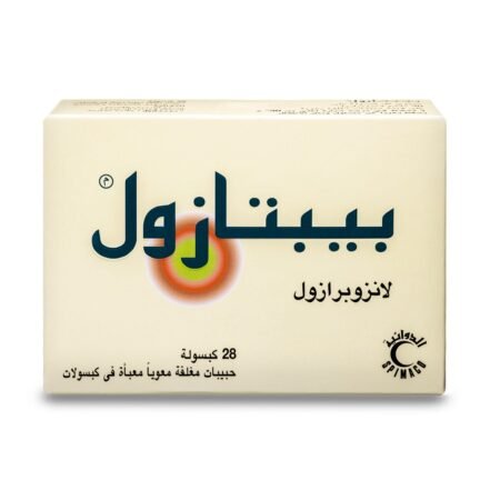 بيبتازول 30 ملي 28 كبسولة PEPTAZOL