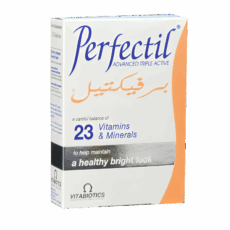 بيرفيكتيل فيتامينات و معادن PERFECTIL