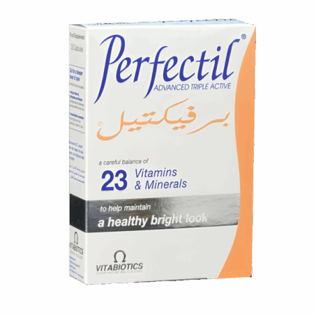 بيرفيكتيل فيتامينات و معادن PERFECTIL