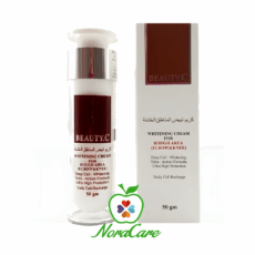 بيوتي سي كريم تبييض الركب و الاكواع BEAUTY C